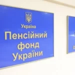 Зміни в монетизації пільг на житлово-комунальні послуги: що потрібно знати